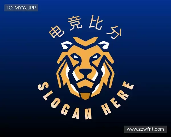 认识电竞比分